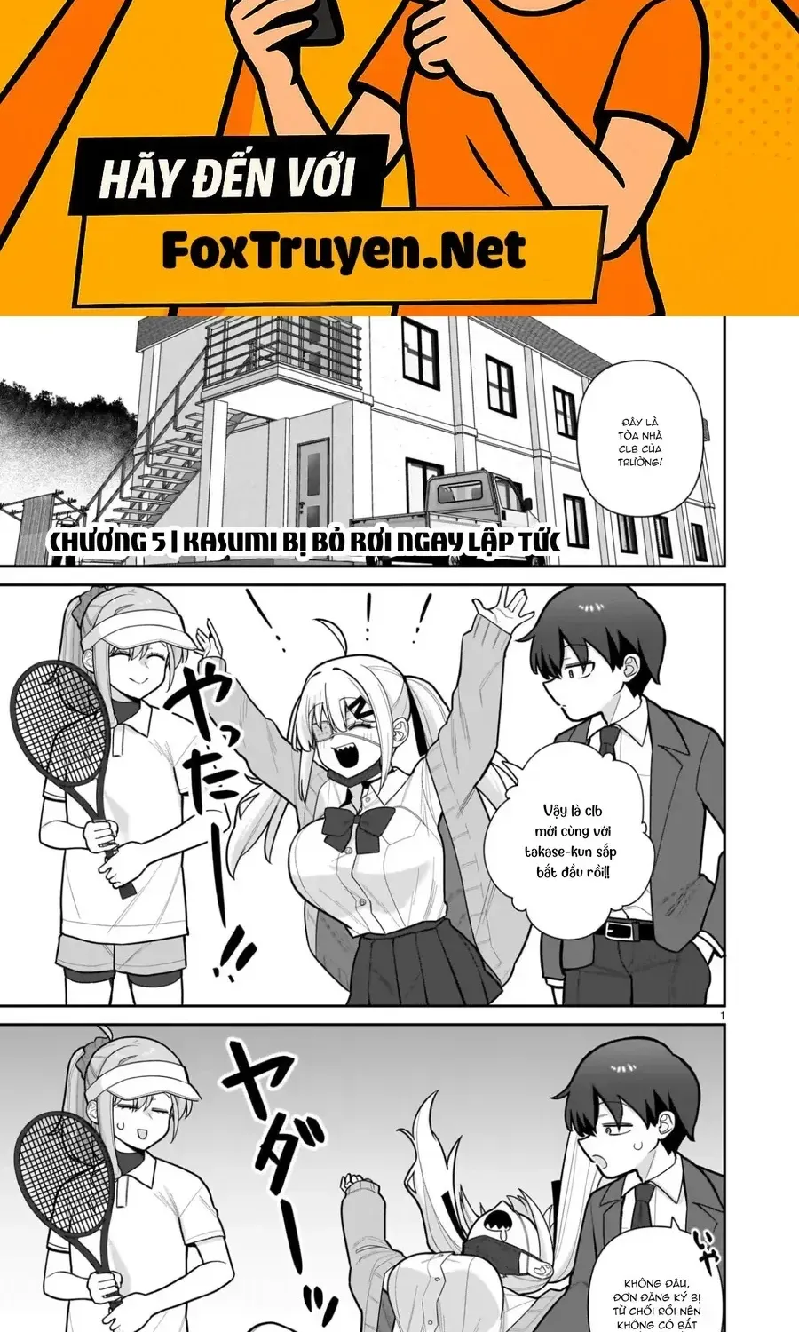 Ore Ga Inai To Sugu ×× Ru Hakanagi Kasumi Chap 5 - Next Chap 6