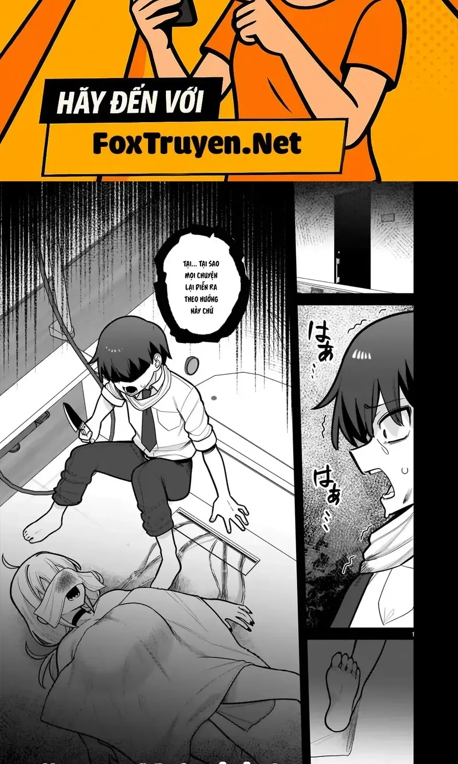 Ore Ga Inai To Sugu ×× Ru Hakanagi Kasumi Chap 7 - Next Chap 8