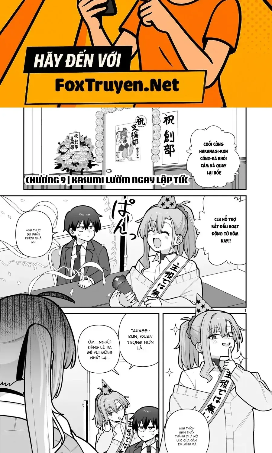 Truyện tranh online