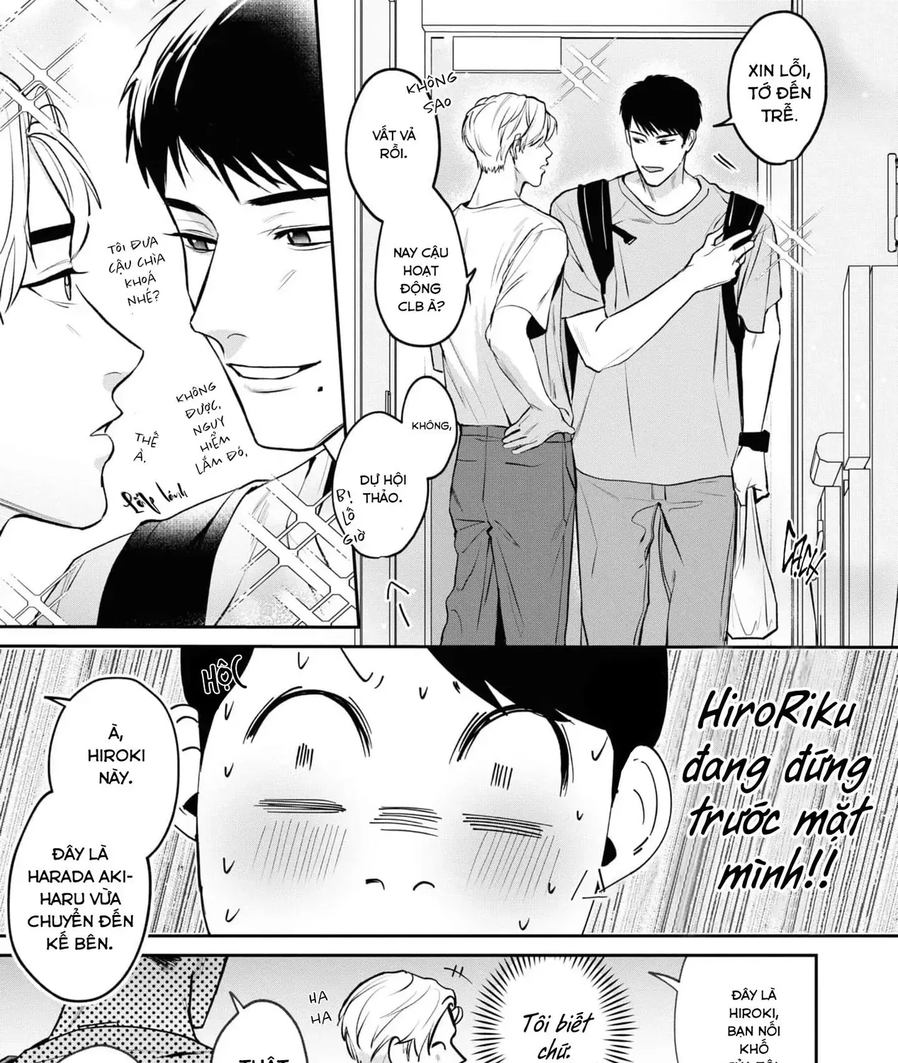 Ore Ga Shuyaku Na Wake Ga Nai Chap 1 - Next Chap 2