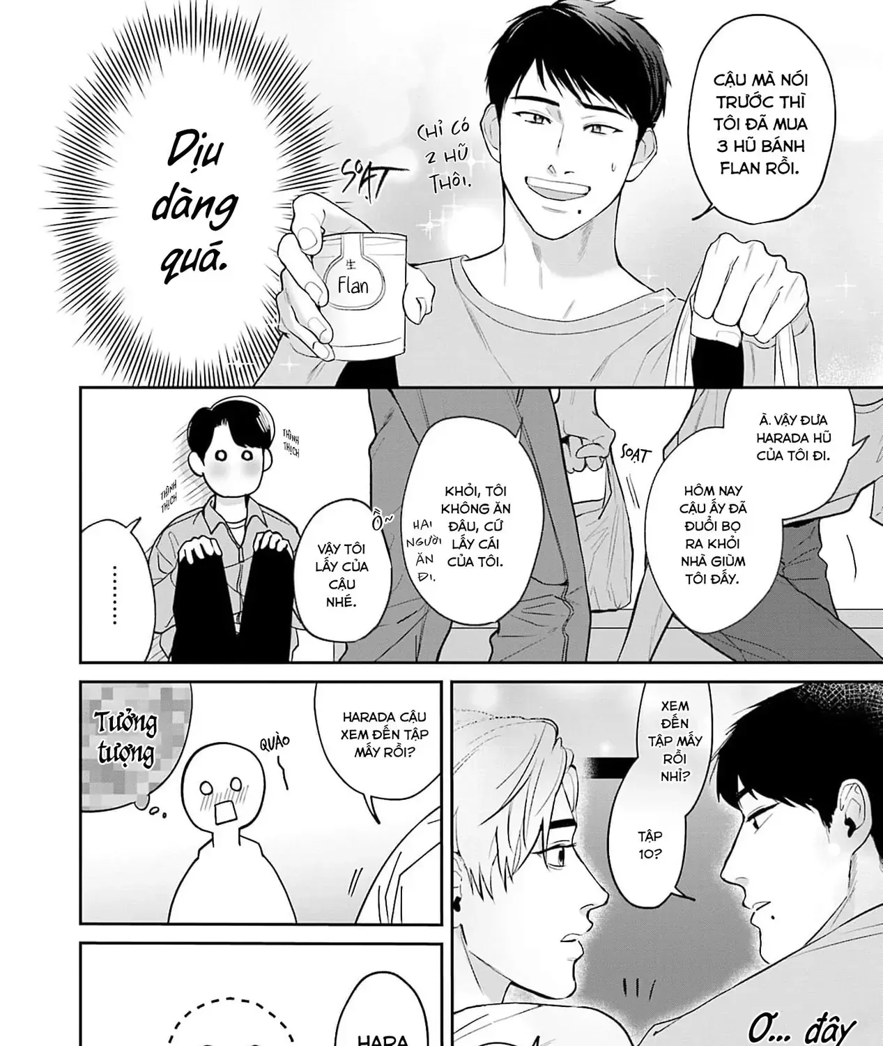 Ore Ga Shuyaku Na Wake Ga Nai Chap 1 - Next Chap 2