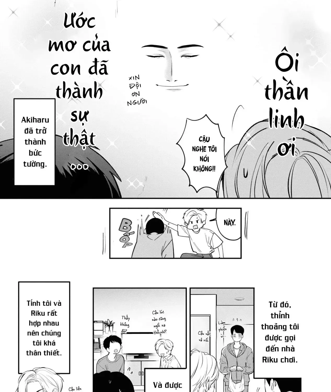 Ore Ga Shuyaku Na Wake Ga Nai Chap 1 - Next Chap 2