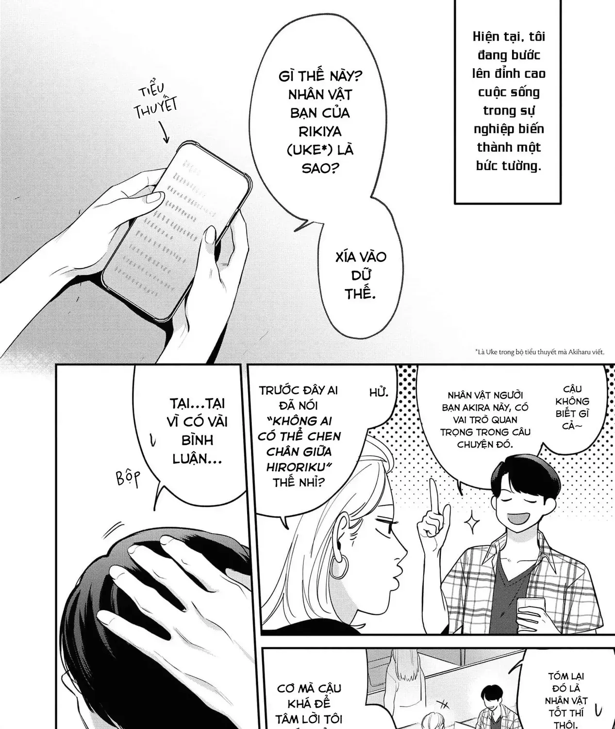 Ore Ga Shuyaku Na Wake Ga Nai Chap 1 - Next Chap 2