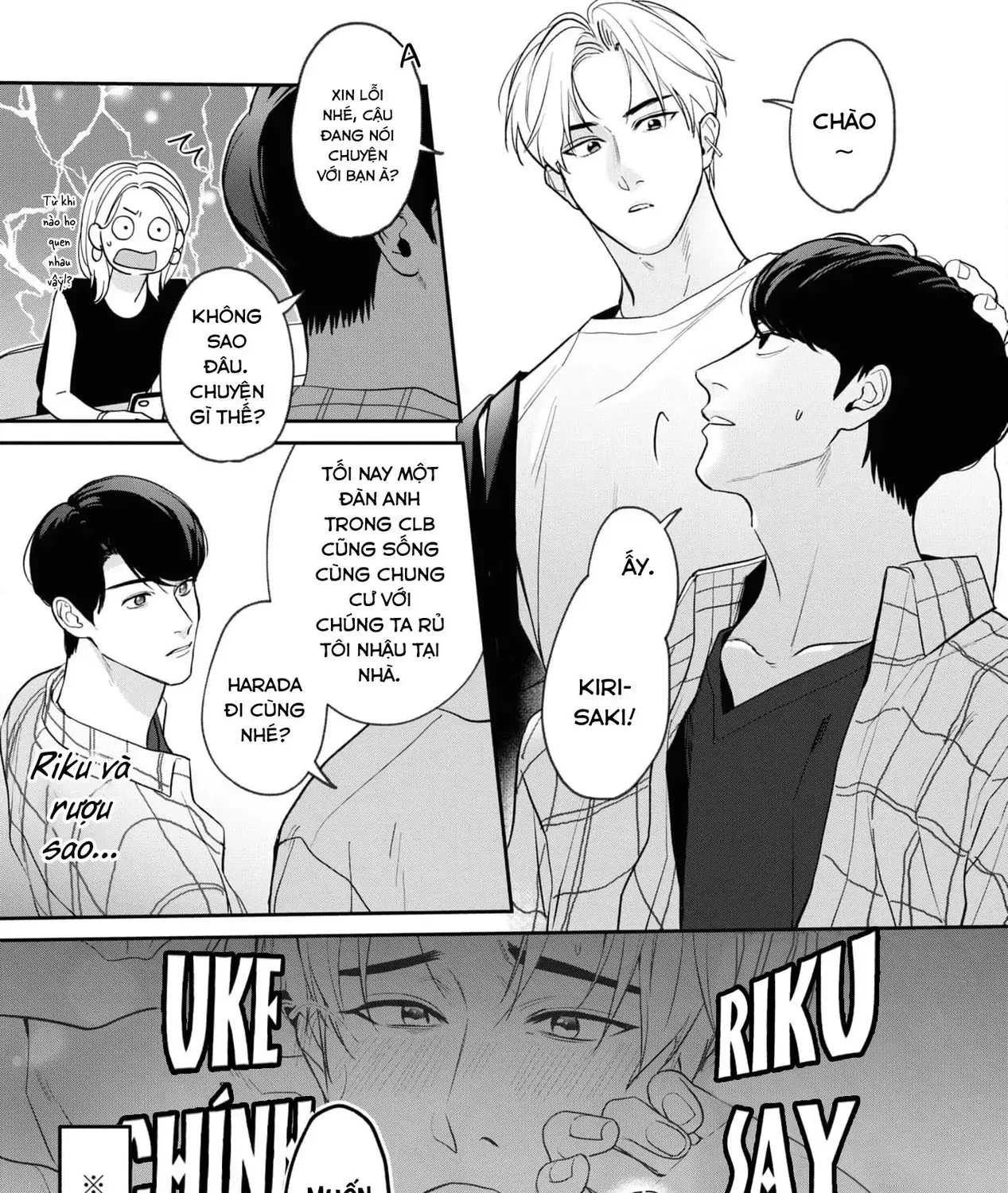 Ore Ga Shuyaku Na Wake Ga Nai Chap 1 - Next Chap 2