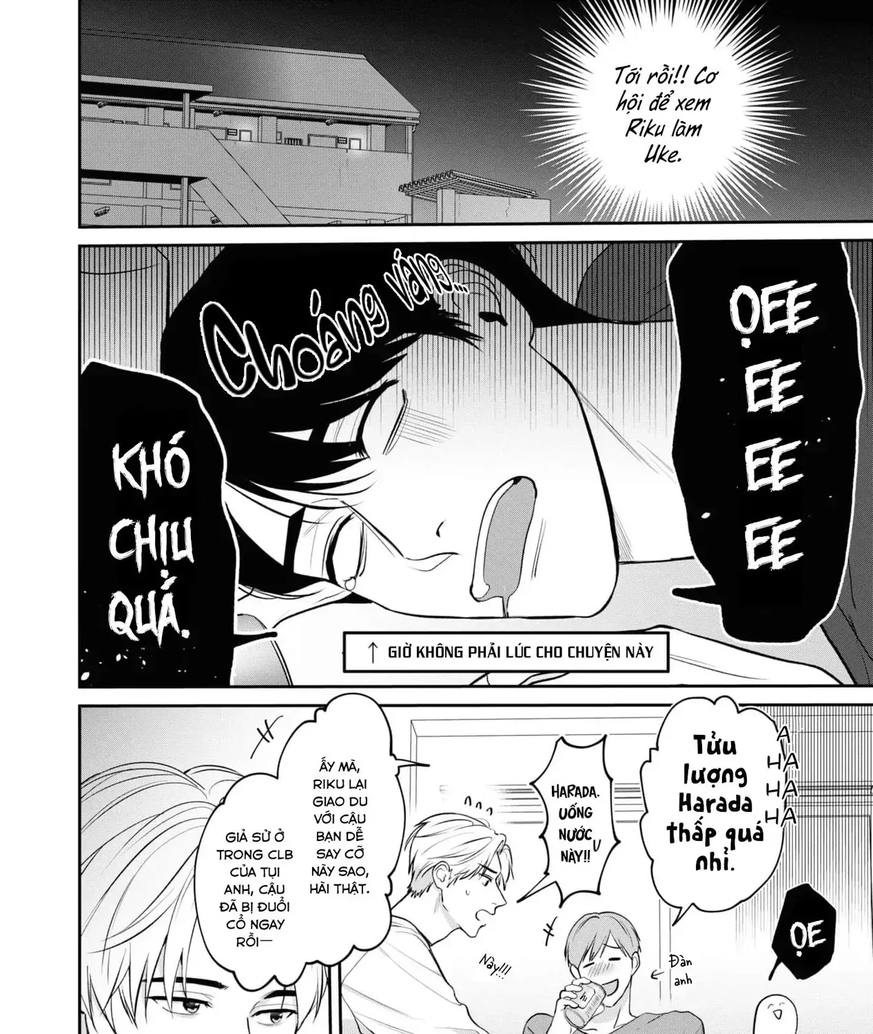 Ore Ga Shuyaku Na Wake Ga Nai Chap 1 - Next Chap 2