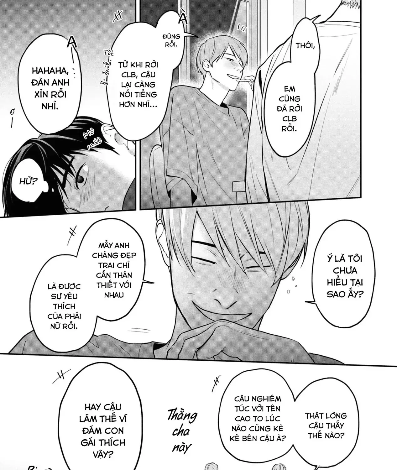 Ore Ga Shuyaku Na Wake Ga Nai Chap 1 - Next Chap 2