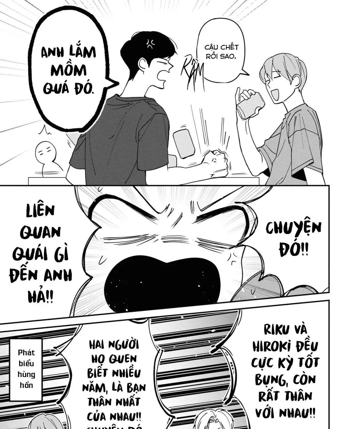 Ore Ga Shuyaku Na Wake Ga Nai Chap 1 - Next Chap 2