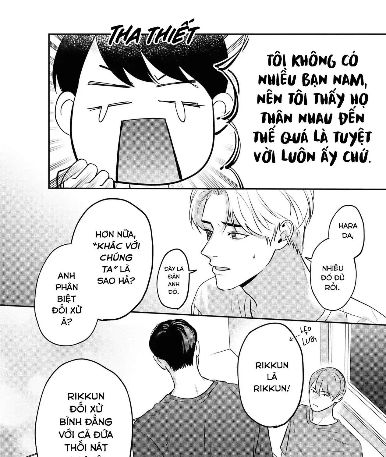 Ore Ga Shuyaku Na Wake Ga Nai Chap 1 - Next Chap 2