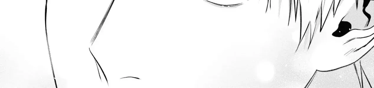 Ore Ga Shuyaku Na Wake Ga Nai Chap 1 - Next Chap 2