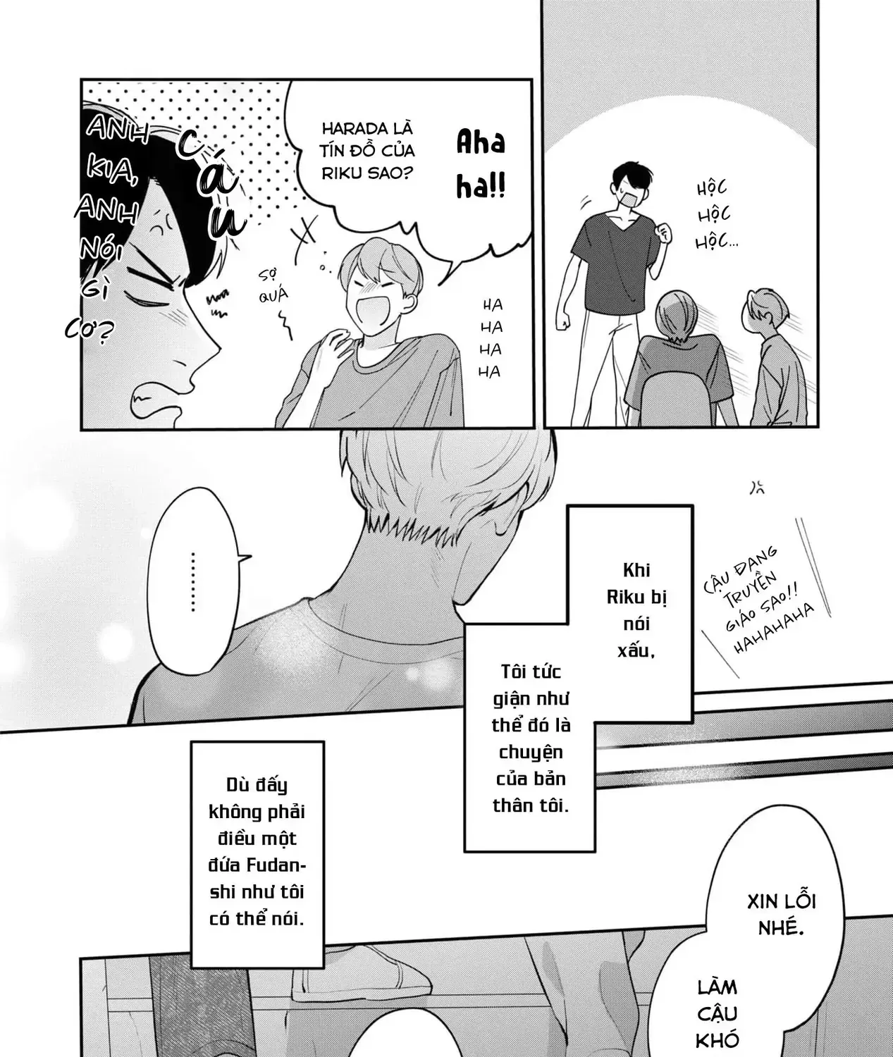 Ore Ga Shuyaku Na Wake Ga Nai Chap 1 - Next Chap 2