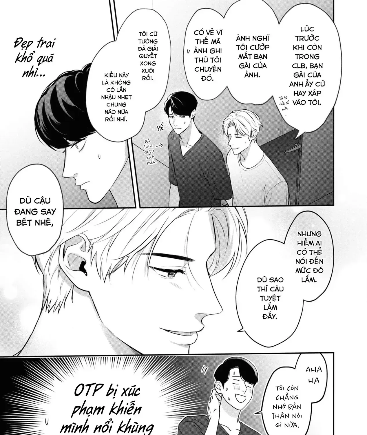 Ore Ga Shuyaku Na Wake Ga Nai Chap 1 - Next Chap 2