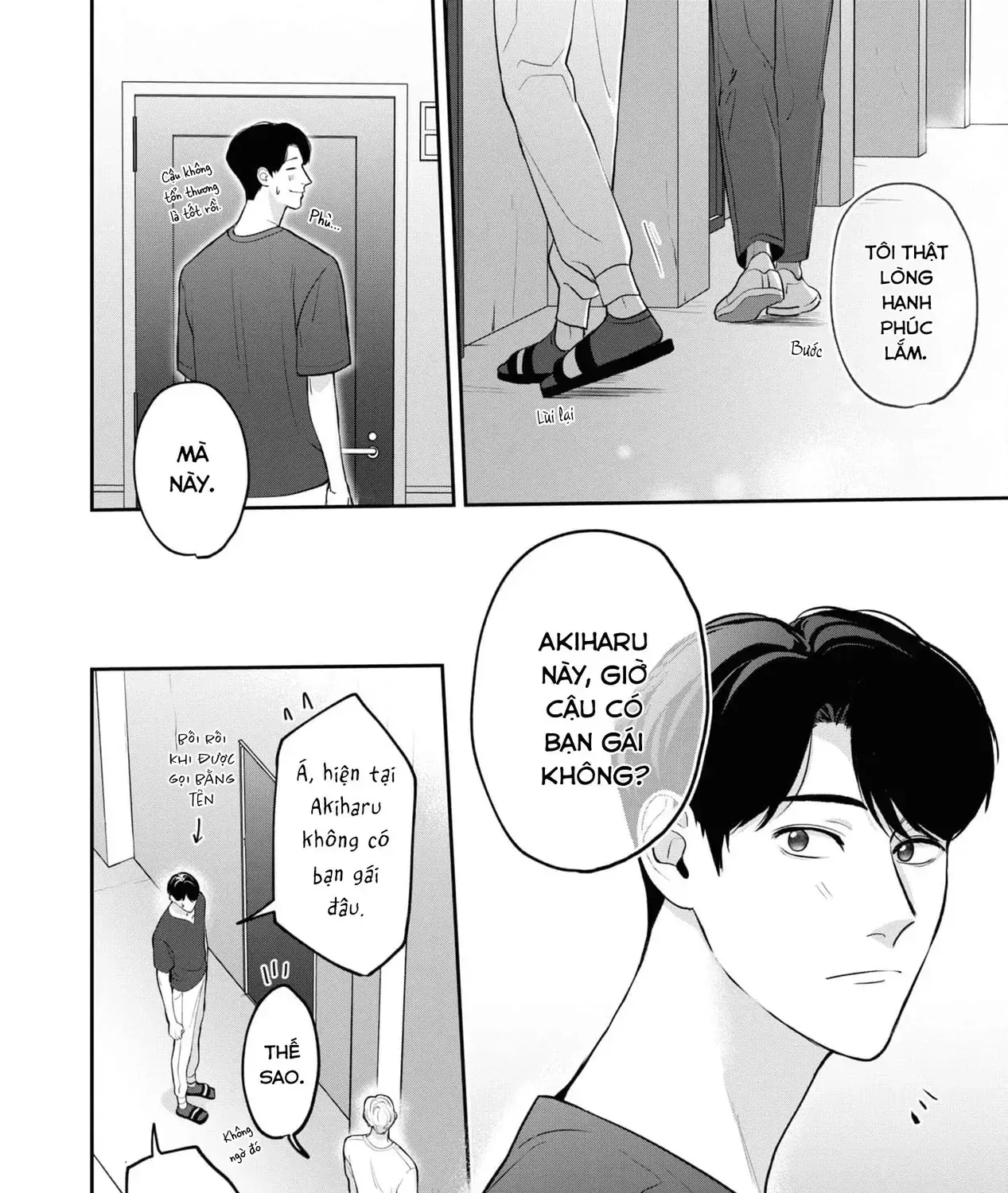 Ore Ga Shuyaku Na Wake Ga Nai Chap 1 - Next Chap 2