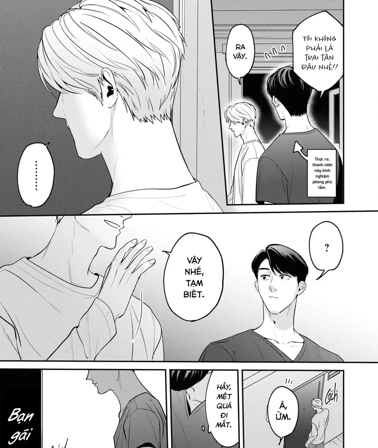 Ore Ga Shuyaku Na Wake Ga Nai Chap 1 - Next Chap 2