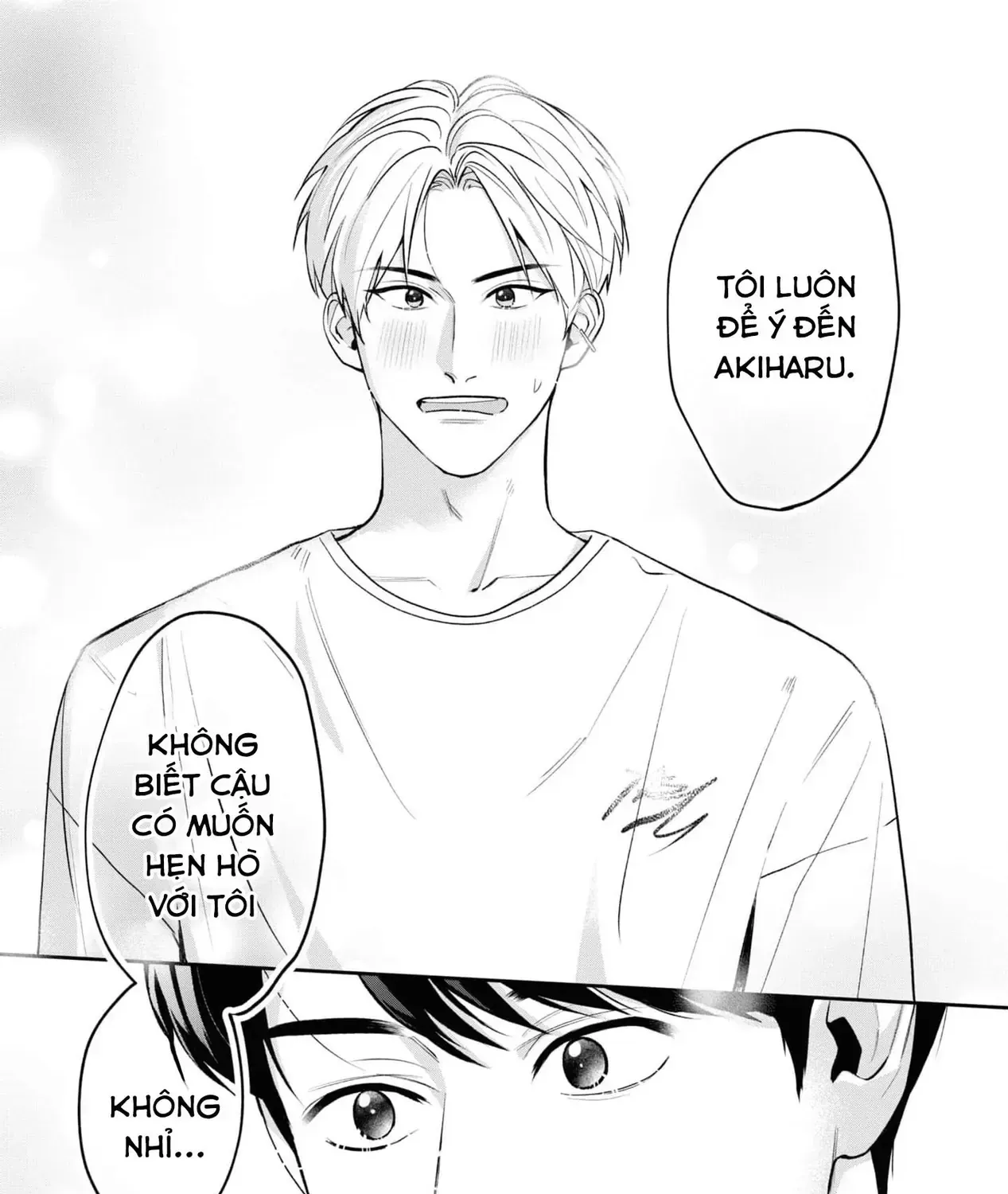 Ore Ga Shuyaku Na Wake Ga Nai Chap 1 - Next Chap 2