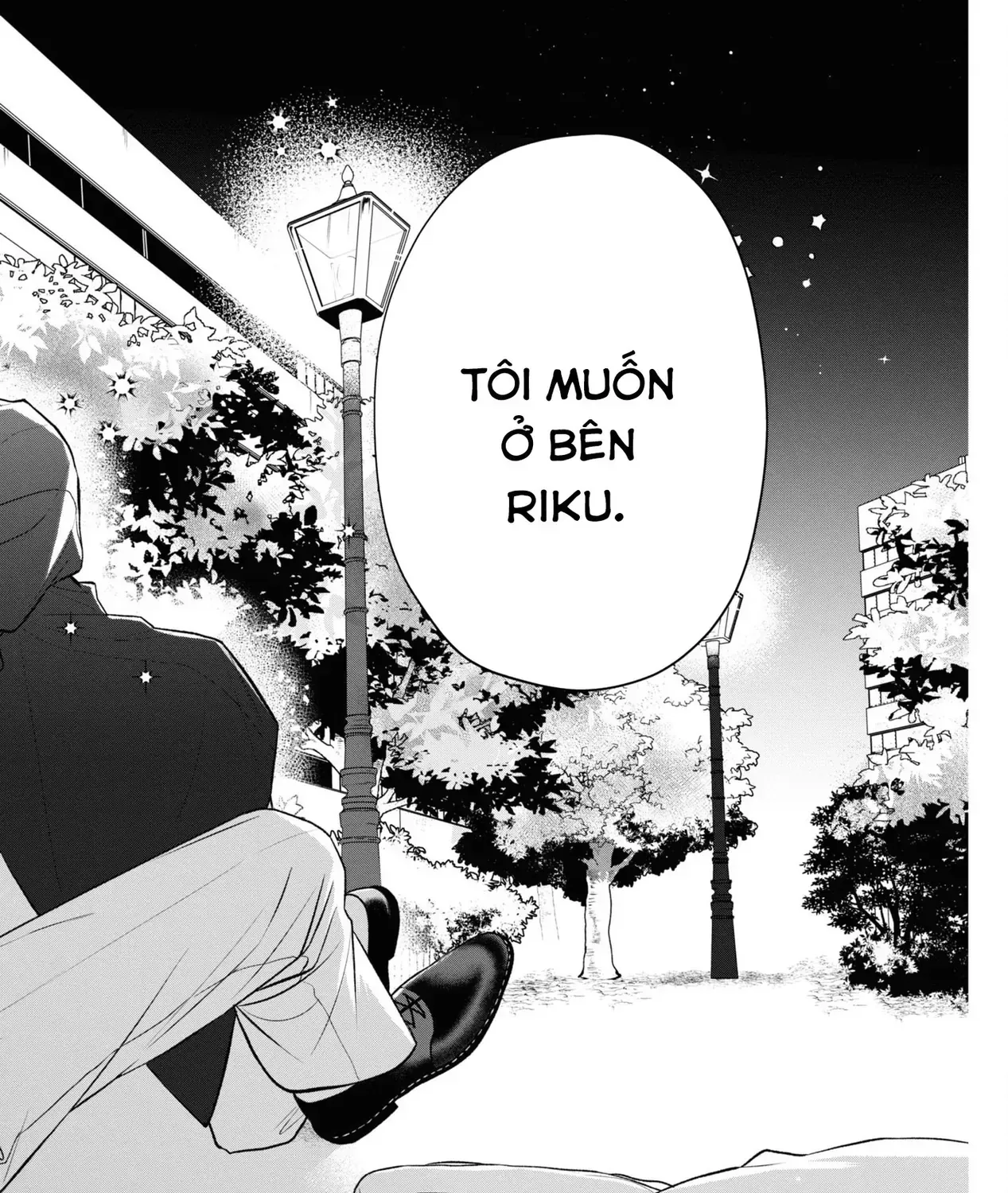 Ore Ga Shuyaku Na Wake Ga Nai Chap 10 - Next Chap 11