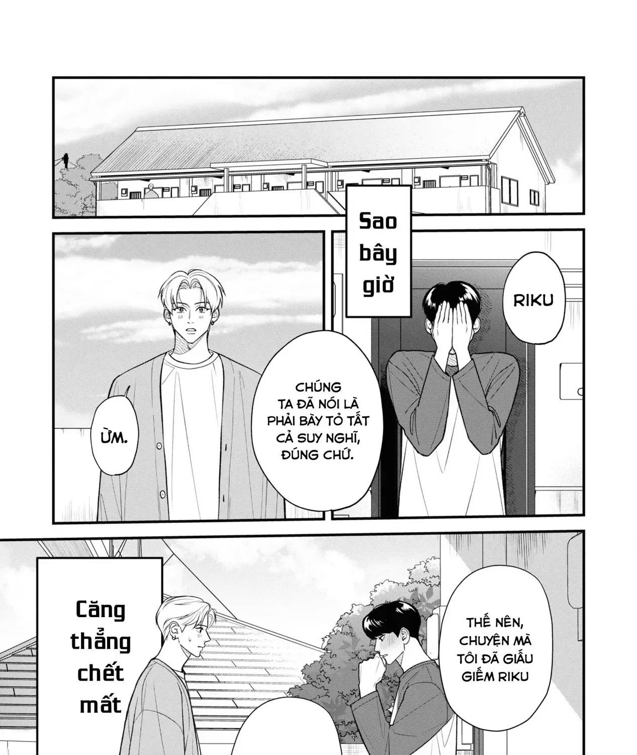 Ore Ga Shuyaku Na Wake Ga Nai Chap 11 - Next Chap 12