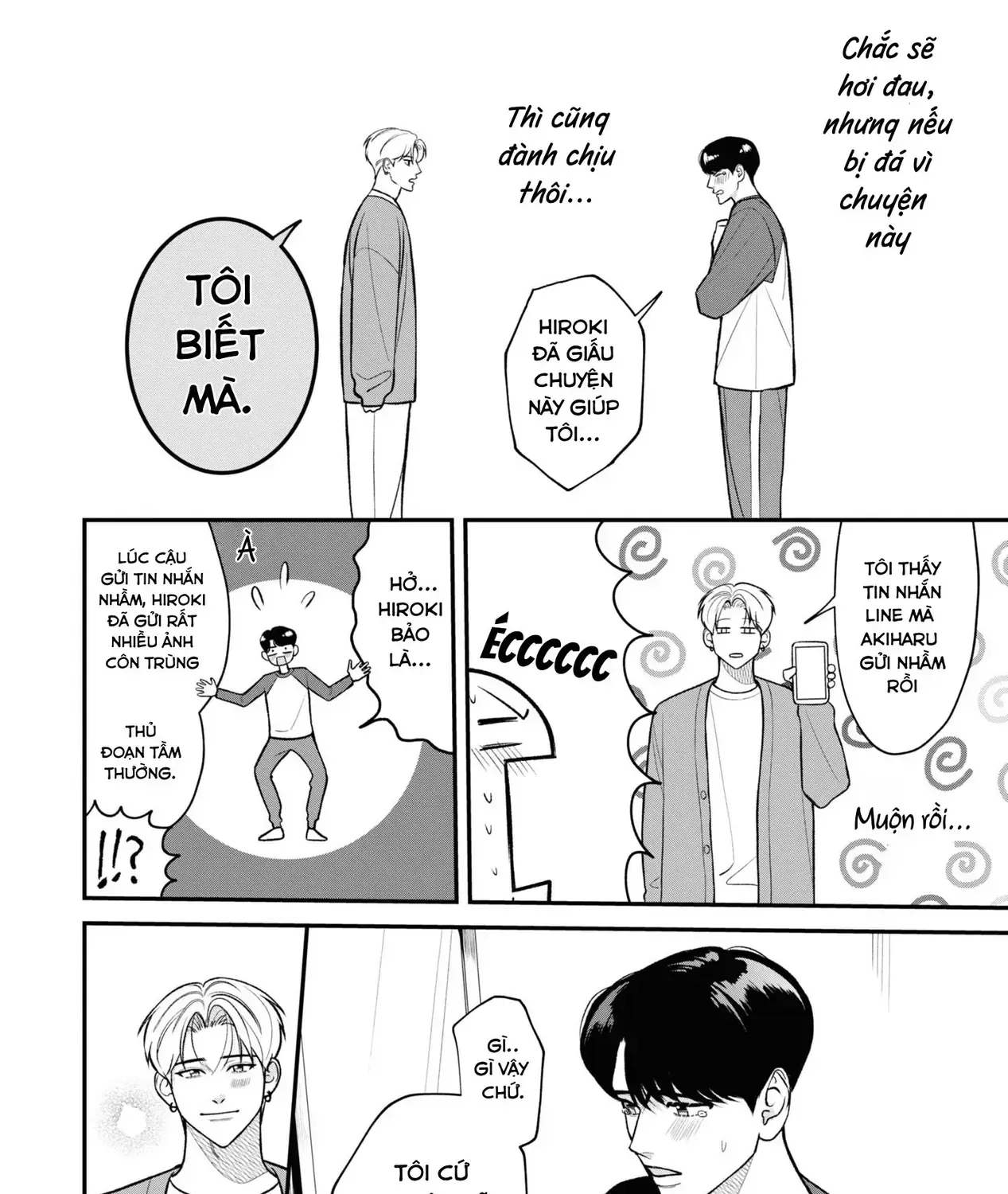 Ore Ga Shuyaku Na Wake Ga Nai Chap 11 - Next Chap 12