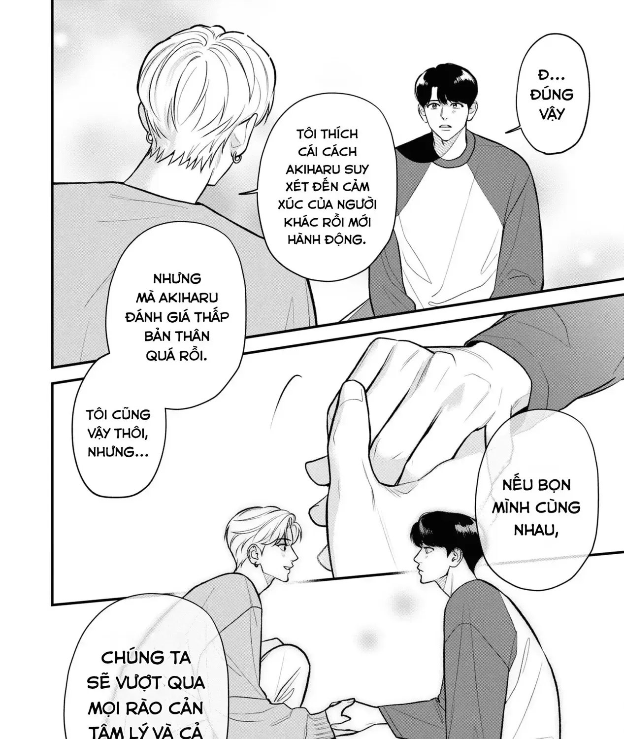 Ore Ga Shuyaku Na Wake Ga Nai Chap 11 - Next Chap 12