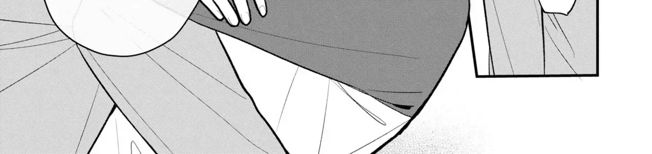 Ore Ga Shuyaku Na Wake Ga Nai Chap 11 - Next Chap 12