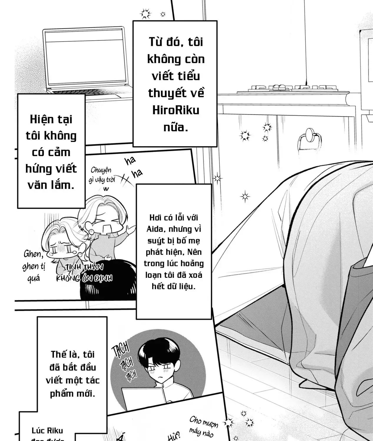 Ore Ga Shuyaku Na Wake Ga Nai Chap 11 - Next Chap 12