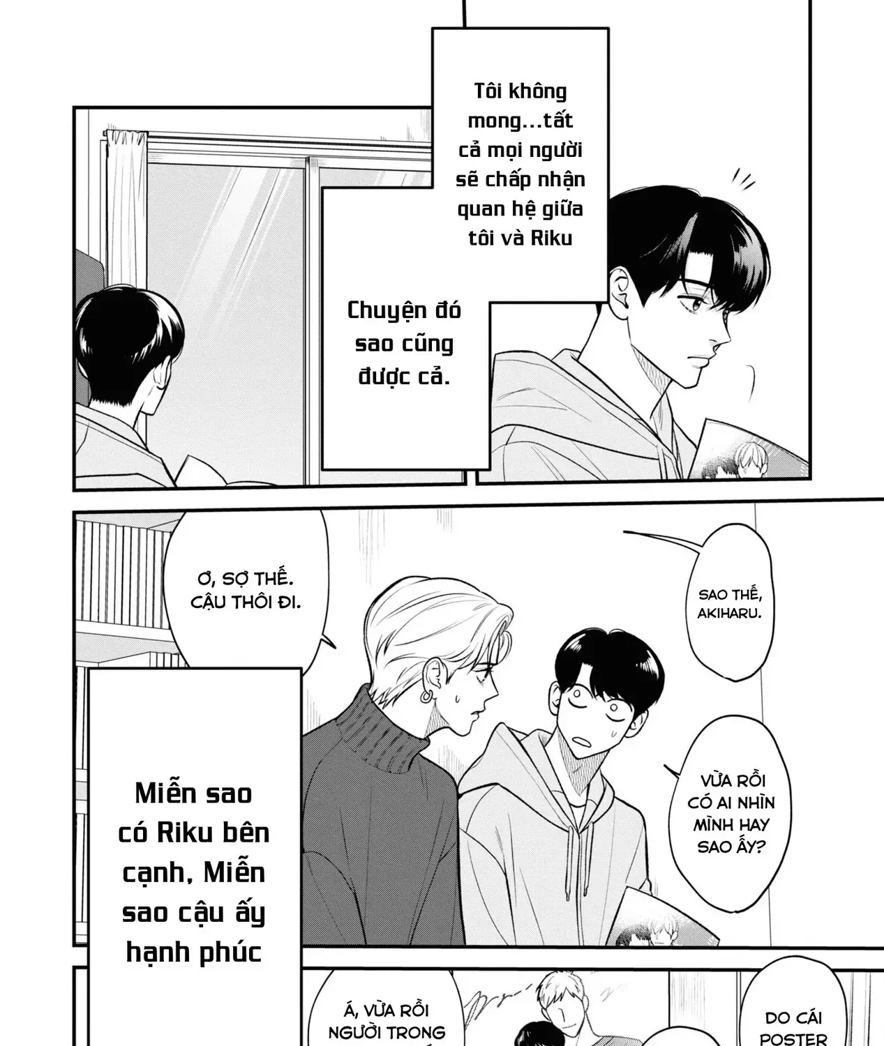 Ore Ga Shuyaku Na Wake Ga Nai Chap 11 - Next Chap 12