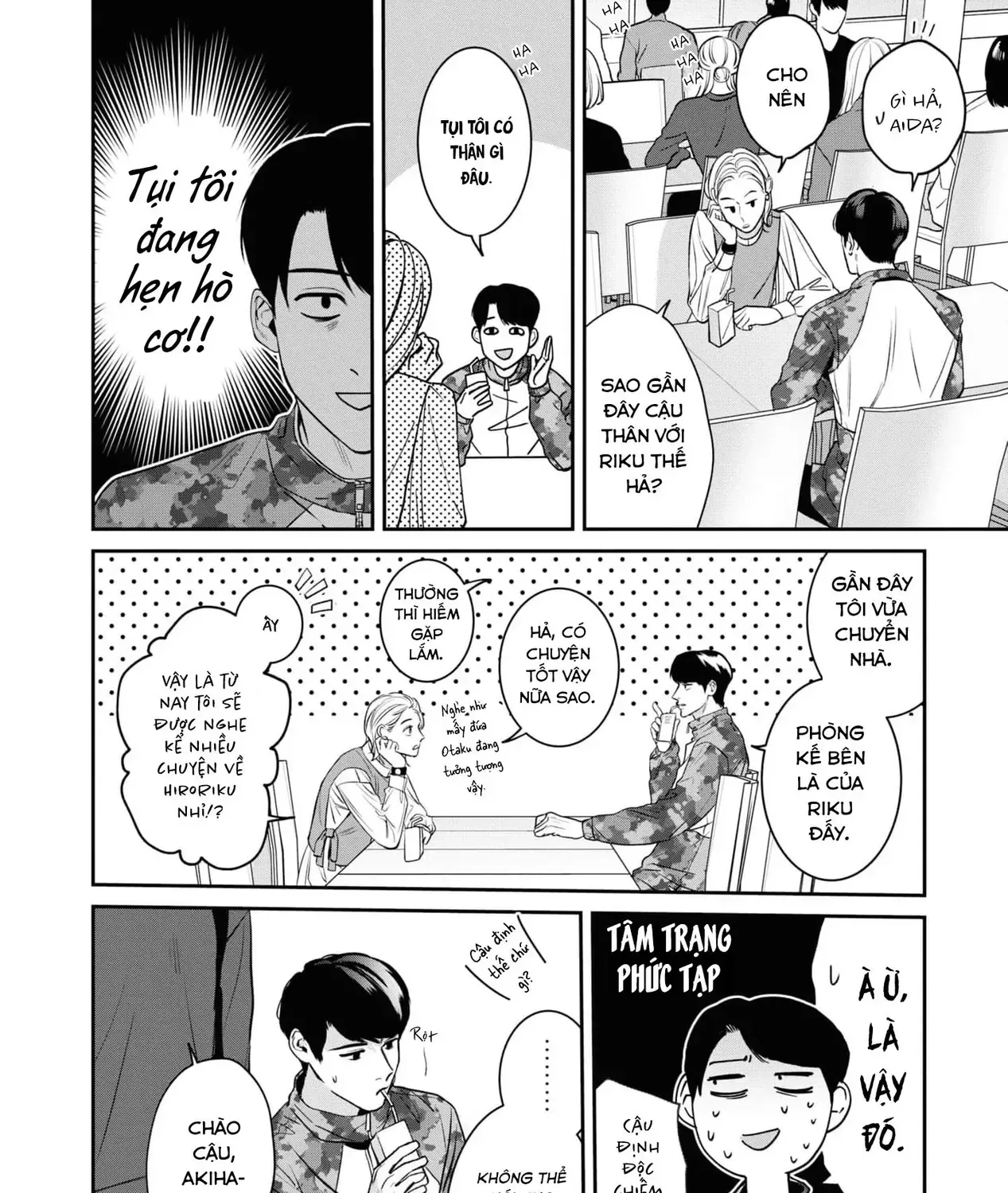 Ore Ga Shuyaku Na Wake Ga Nai Chap 2 - Next Chap 3