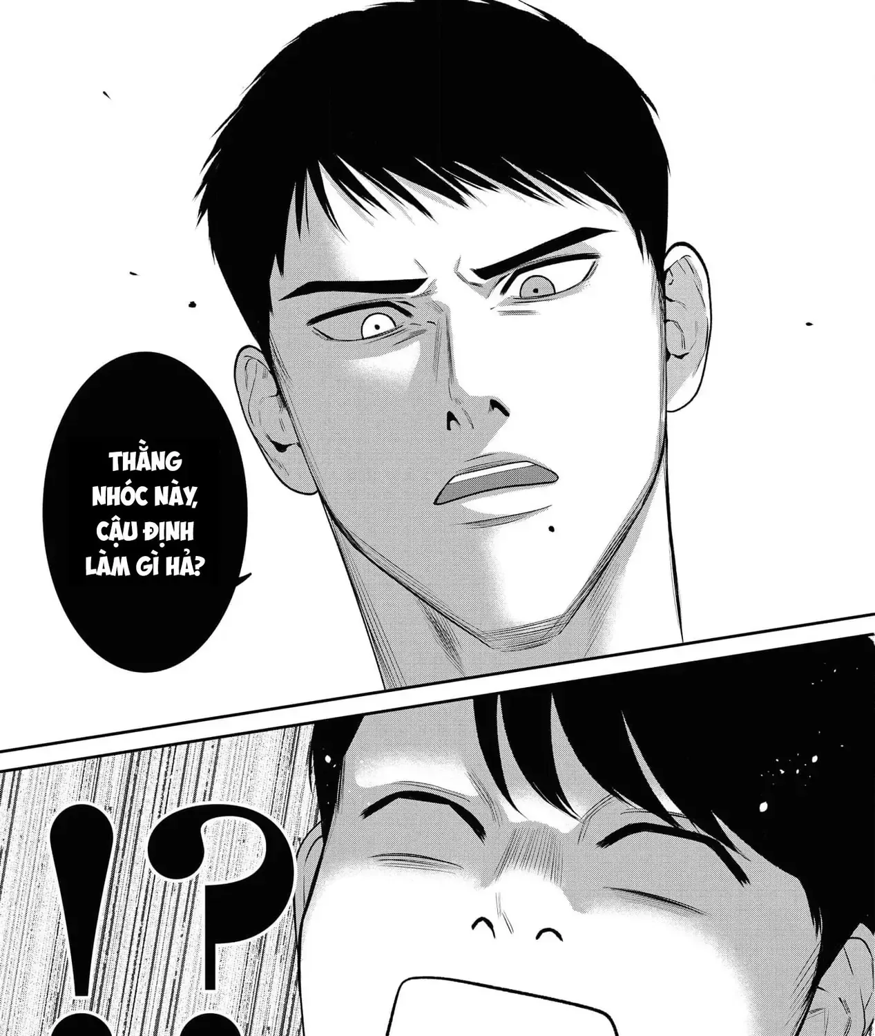 Ore Ga Shuyaku Na Wake Ga Nai Chap 2 - Next Chap 3