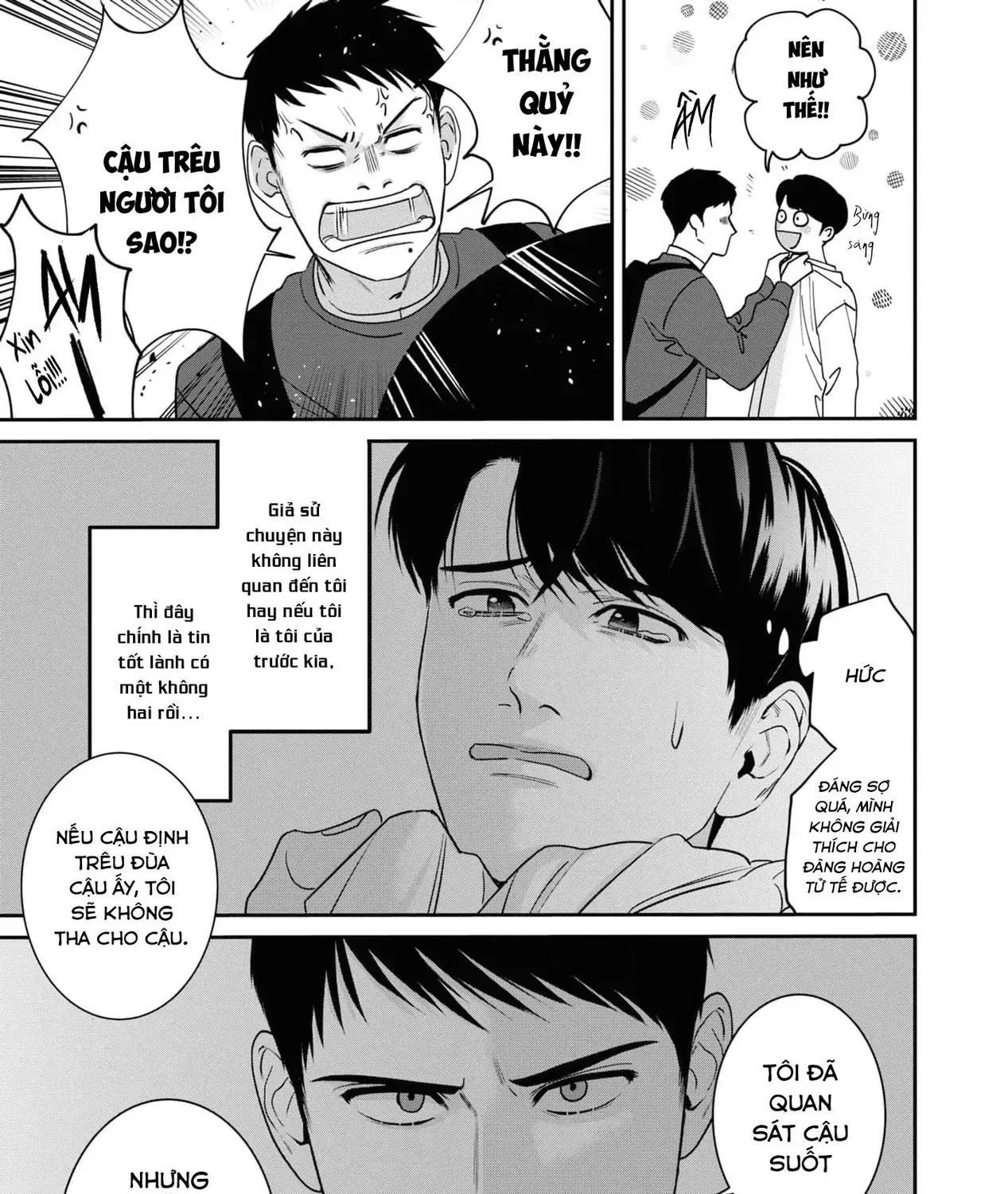 Ore Ga Shuyaku Na Wake Ga Nai Chap 2 - Next Chap 3