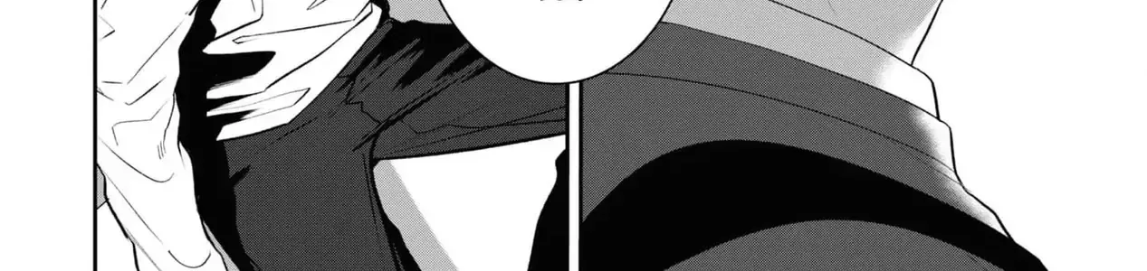 Ore Ga Shuyaku Na Wake Ga Nai Chap 2 - Next Chap 3