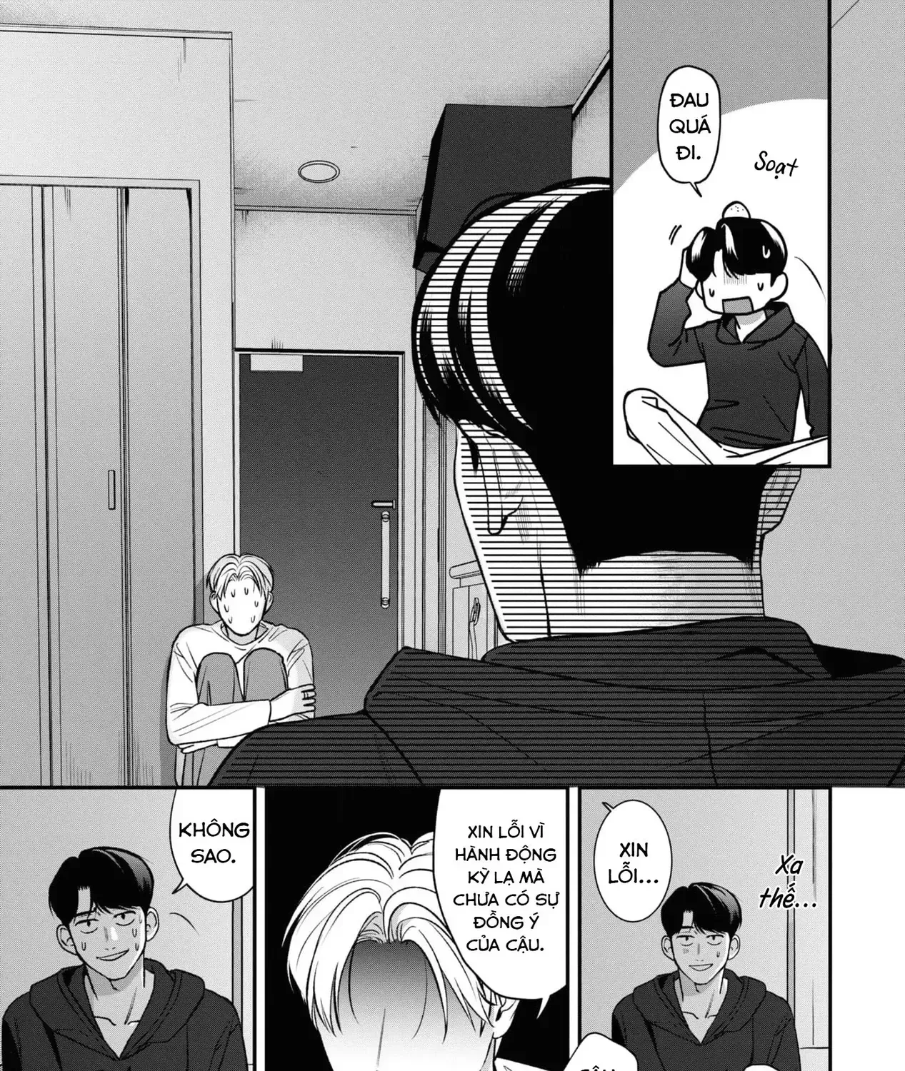 Ore Ga Shuyaku Na Wake Ga Nai Chap 3 - Next Chap 4