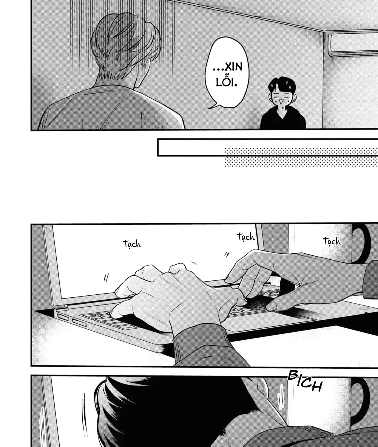 Ore Ga Shuyaku Na Wake Ga Nai Chap 3 - Next Chap 4