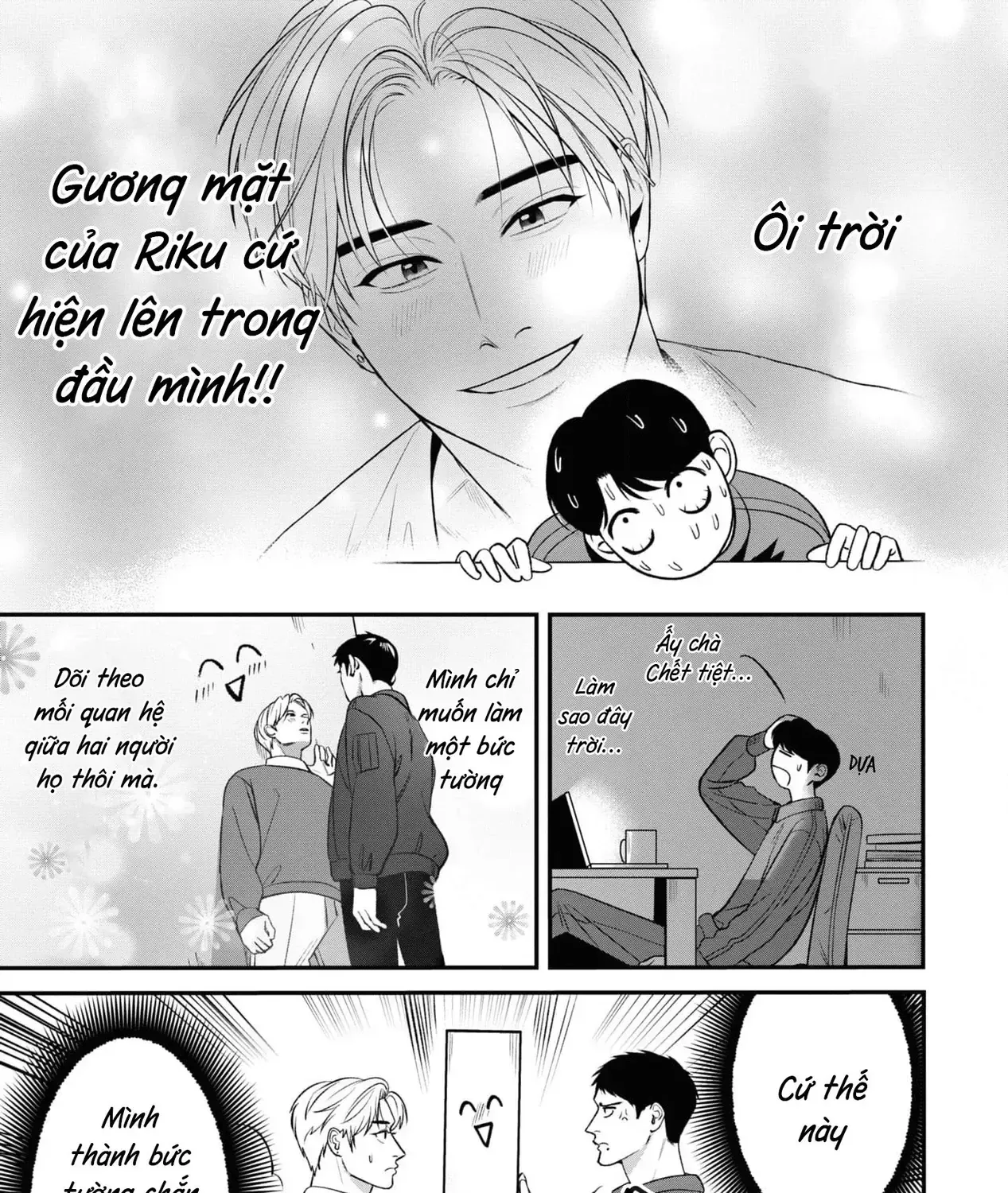 Ore Ga Shuyaku Na Wake Ga Nai Chap 3 - Next Chap 4