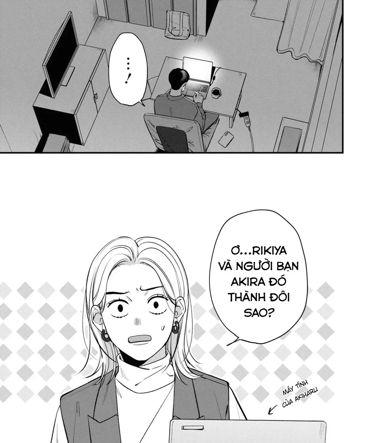 Ore Ga Shuyaku Na Wake Ga Nai Chap 3 - Next Chap 4