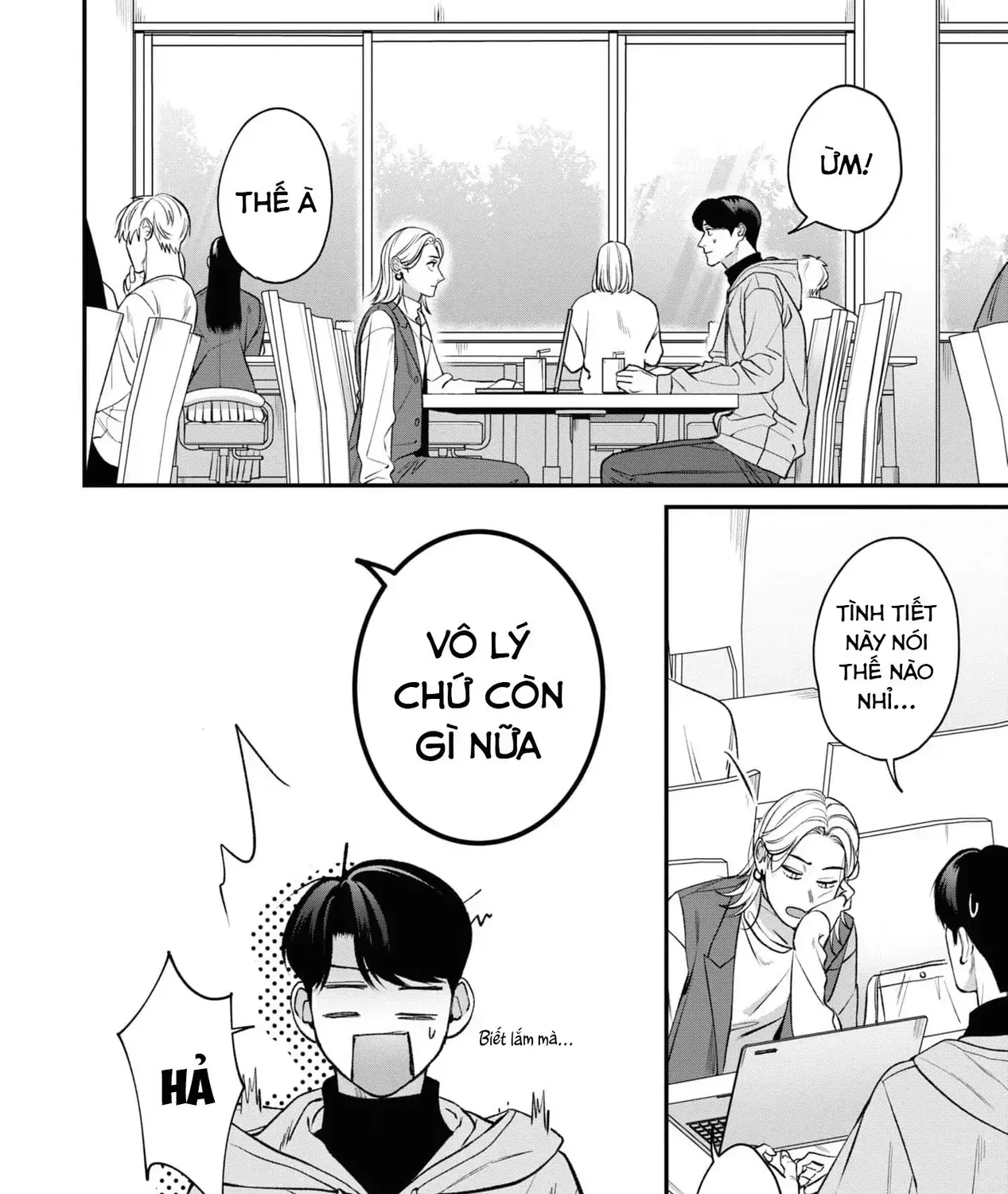 Ore Ga Shuyaku Na Wake Ga Nai Chap 3 - Next Chap 4