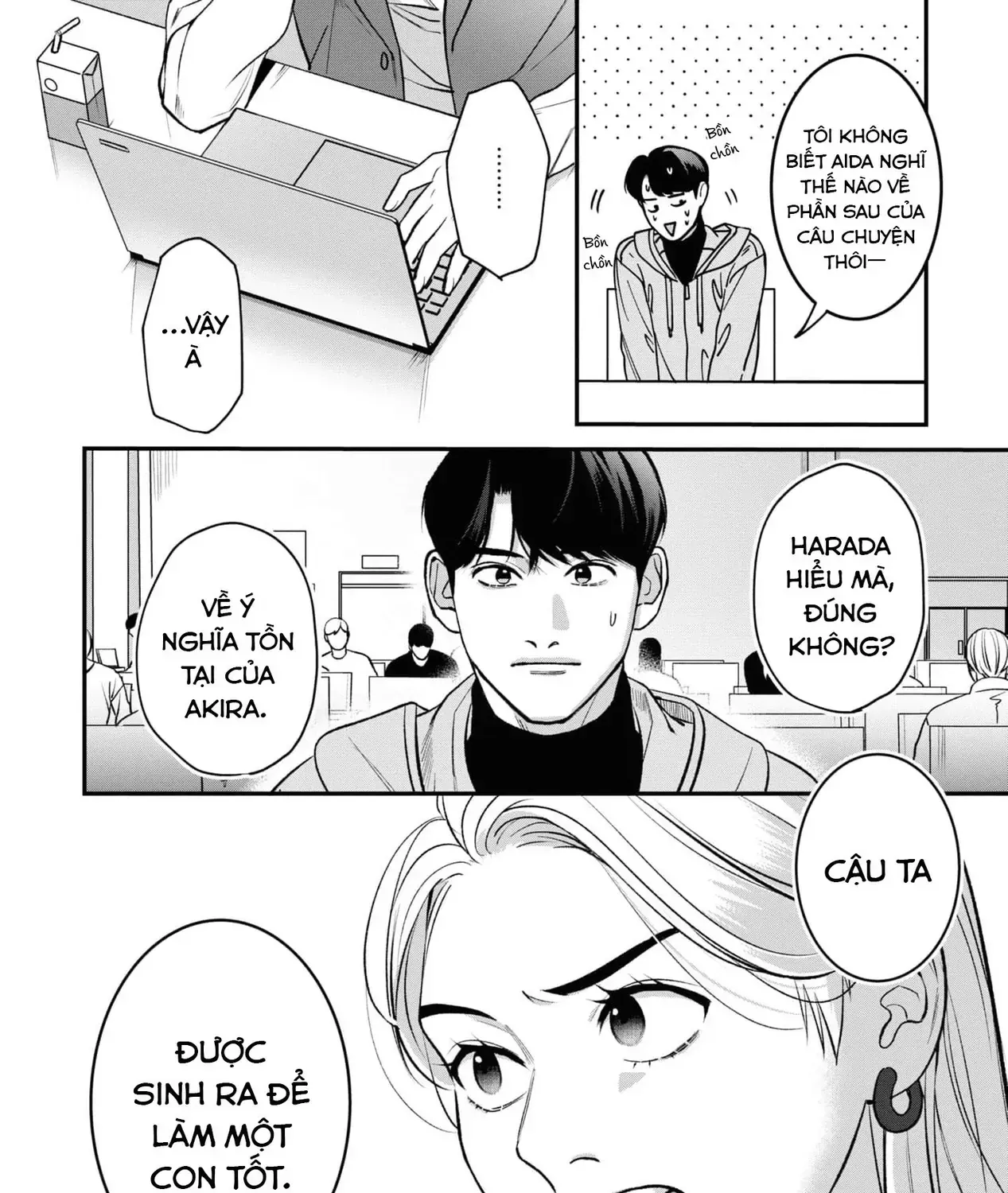 Ore Ga Shuyaku Na Wake Ga Nai Chap 3 - Next Chap 4