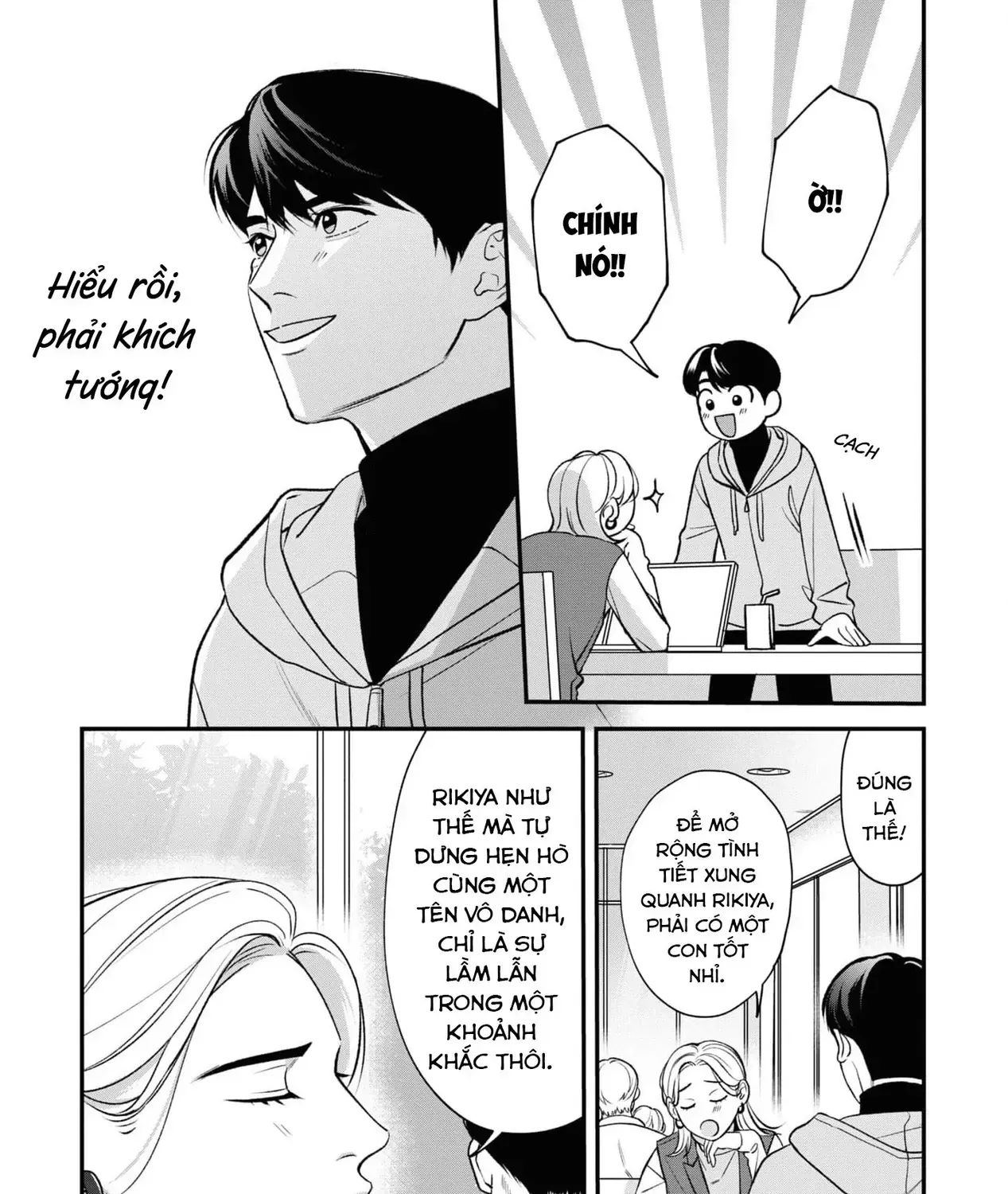 Ore Ga Shuyaku Na Wake Ga Nai Chap 3 - Next Chap 4