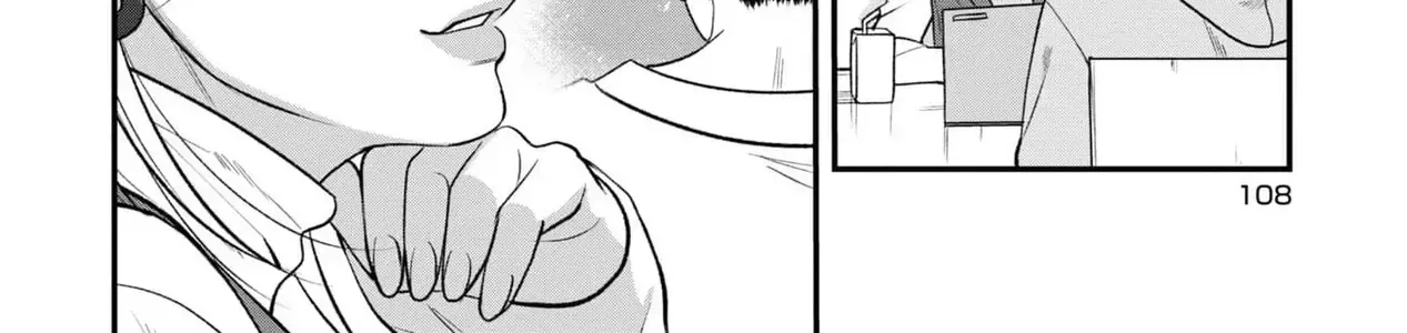 Ore Ga Shuyaku Na Wake Ga Nai Chap 3 - Next Chap 4