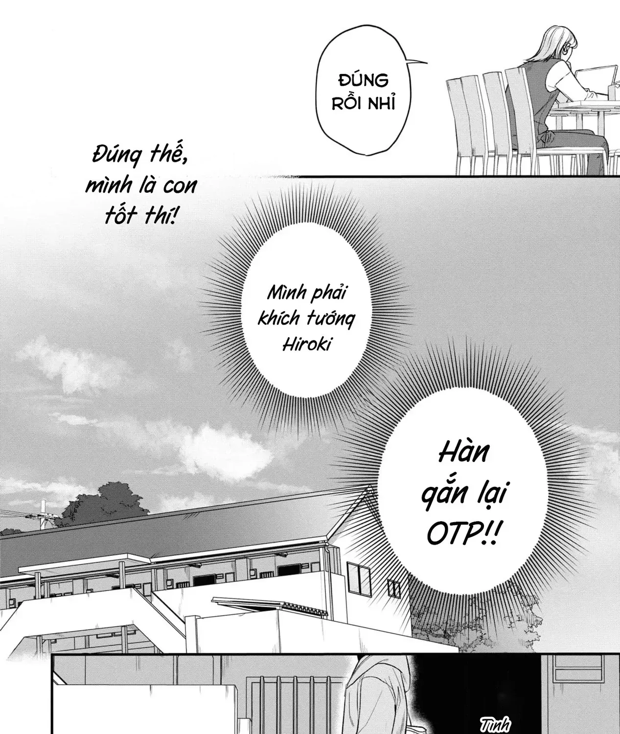 Ore Ga Shuyaku Na Wake Ga Nai Chap 3 - Next Chap 4