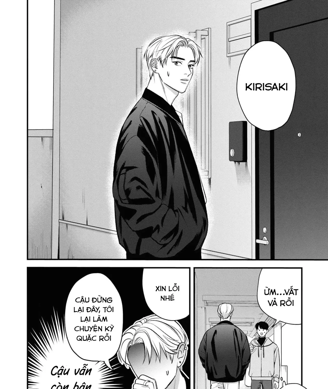 Ore Ga Shuyaku Na Wake Ga Nai Chap 3 - Next Chap 4