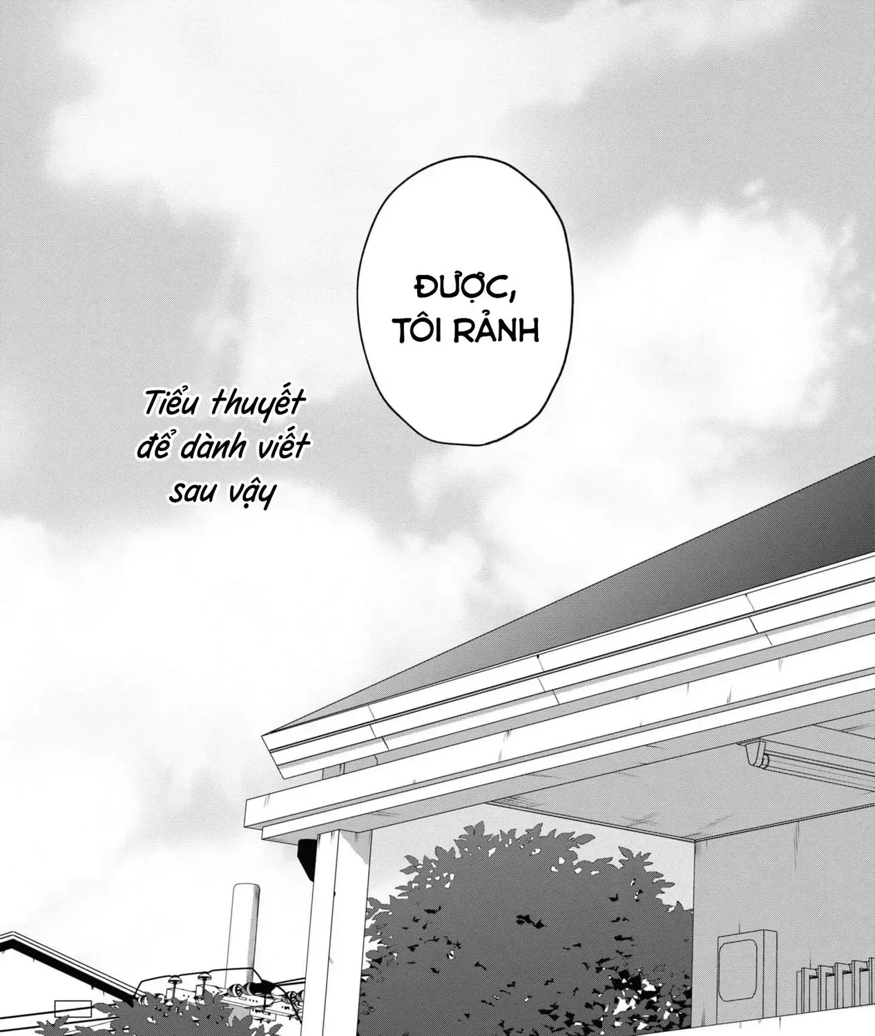 Ore Ga Shuyaku Na Wake Ga Nai Chap 3 - Next Chap 4