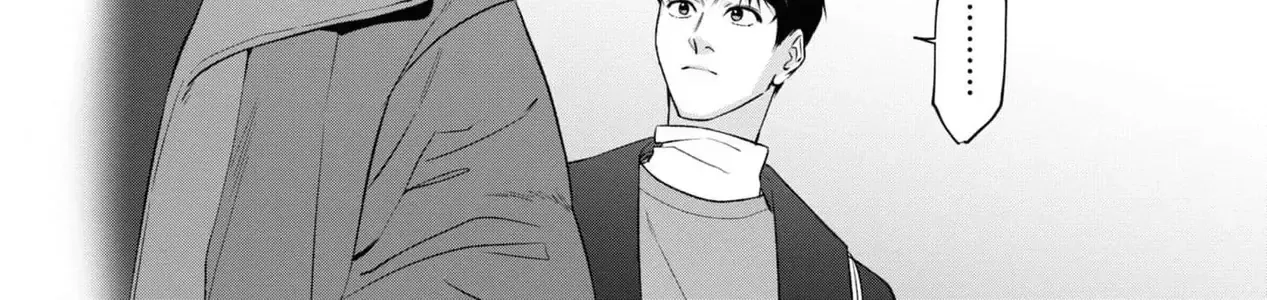 Ore Ga Shuyaku Na Wake Ga Nai Chap 4 - Next Chap 5