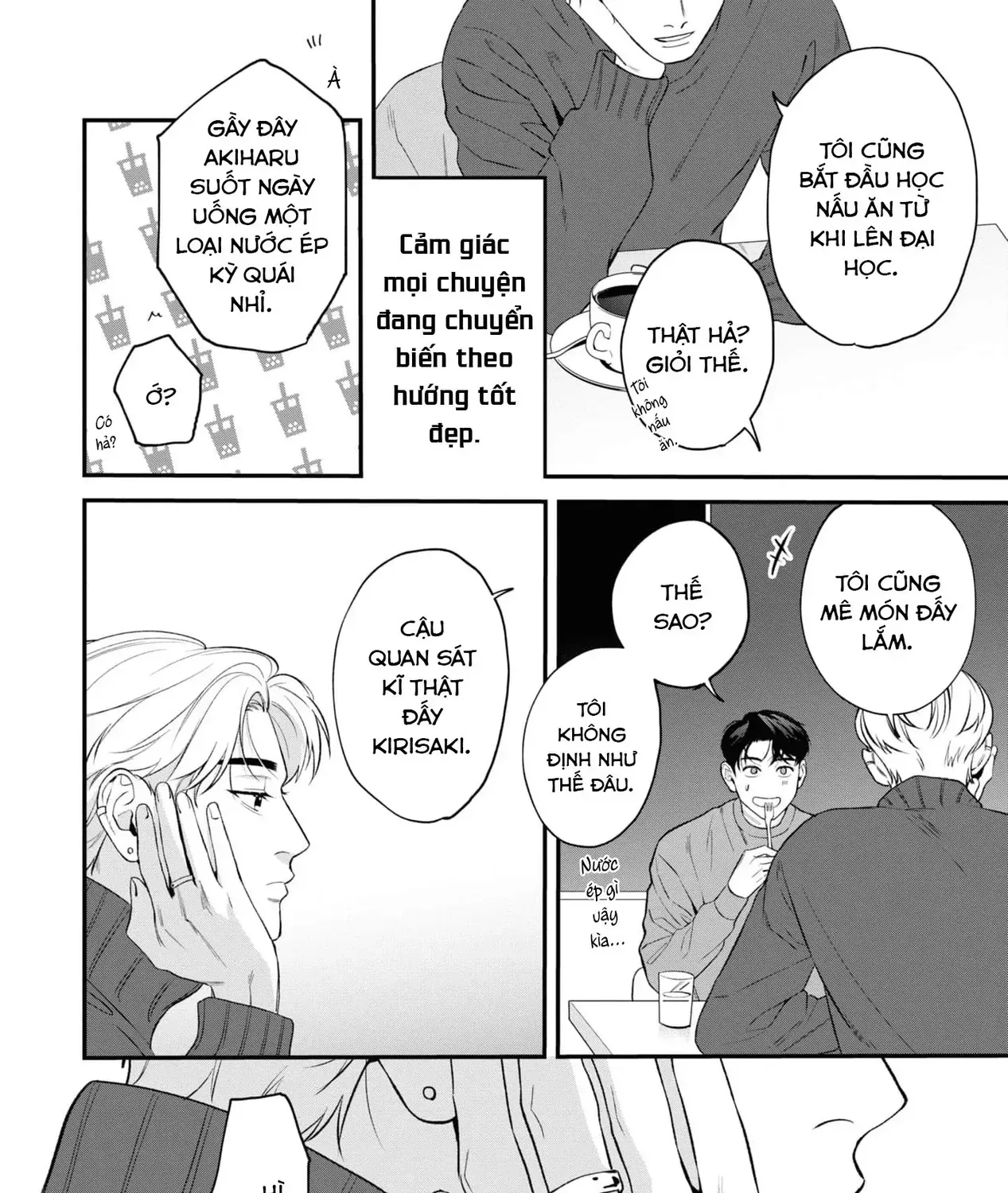 Ore Ga Shuyaku Na Wake Ga Nai Chap 4 - Next Chap 5