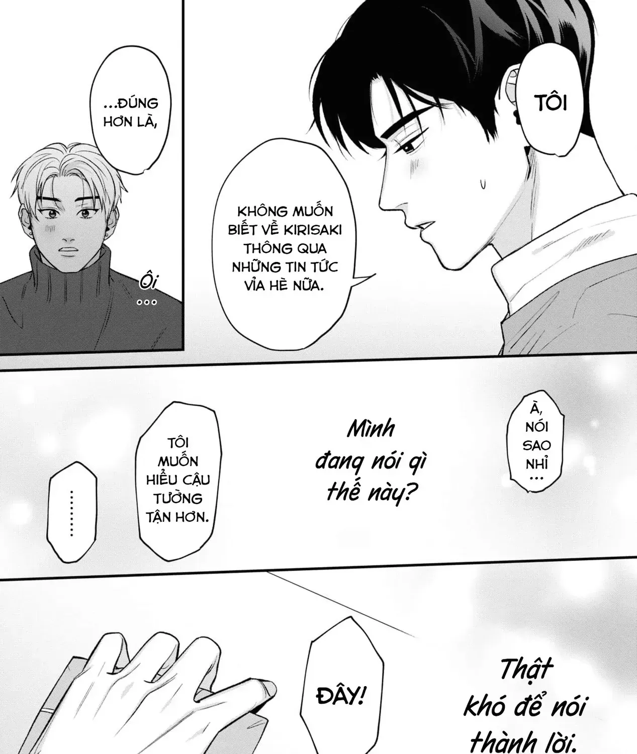 Ore Ga Shuyaku Na Wake Ga Nai Chap 4 - Next Chap 5