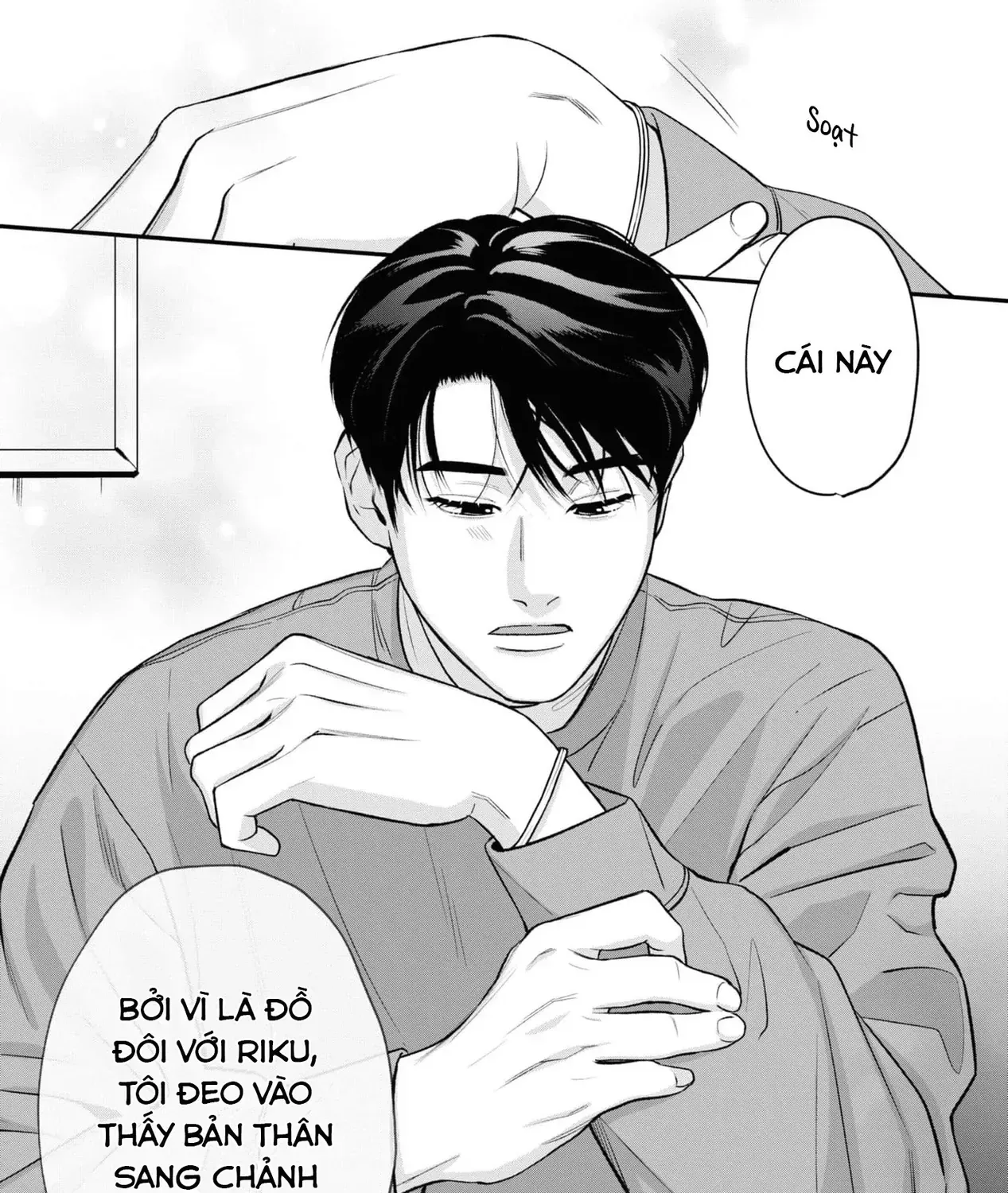 Ore Ga Shuyaku Na Wake Ga Nai Chap 4 - Next Chap 5