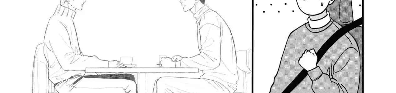 Ore Ga Shuyaku Na Wake Ga Nai Chap 4 - Next Chap 5