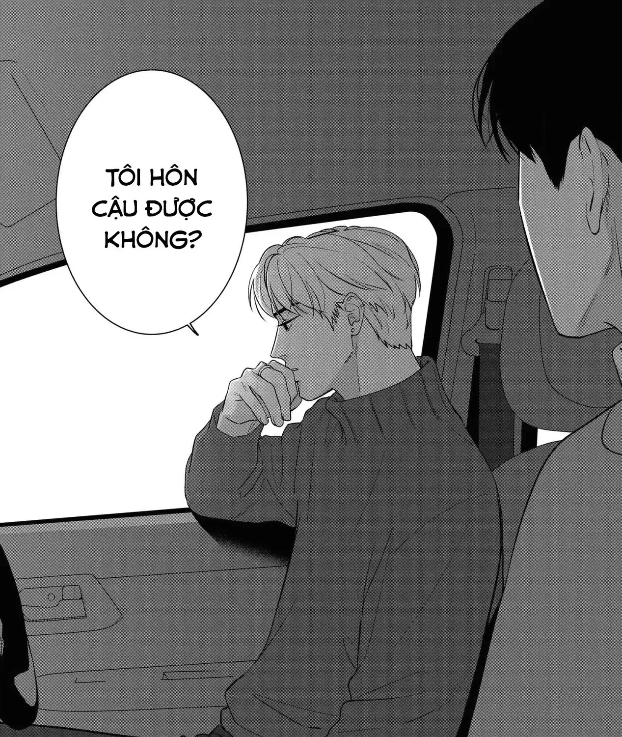 Ore Ga Shuyaku Na Wake Ga Nai Chap 4 - Next Chap 5