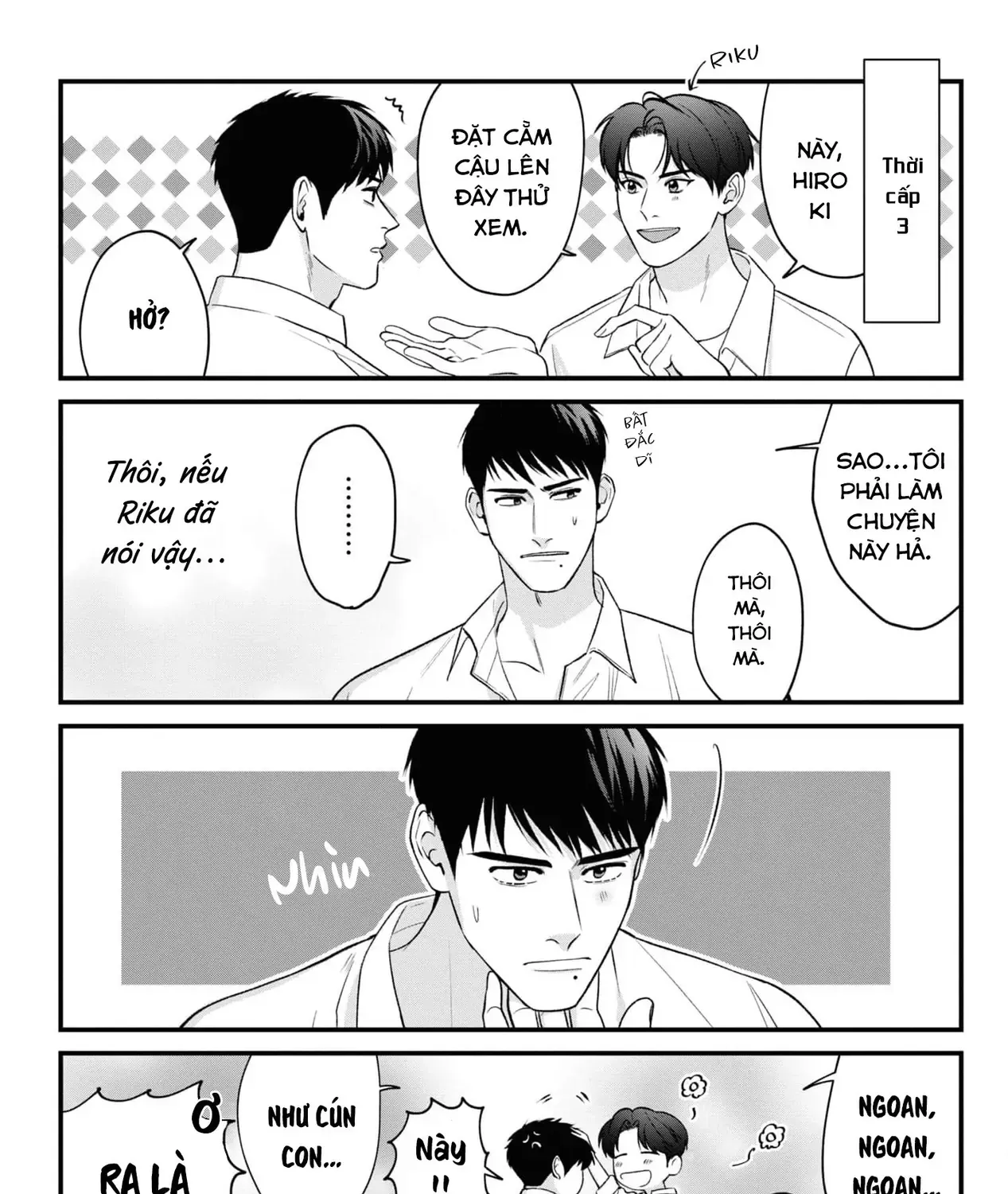 Ore Ga Shuyaku Na Wake Ga Nai Chap 5.5 - Next Chap 6.5