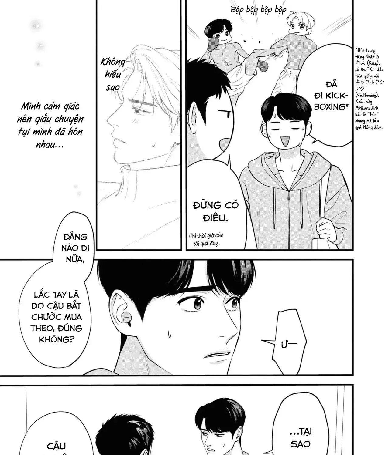 Ore Ga Shuyaku Na Wake Ga Nai Chap 5 - Next Chap 6