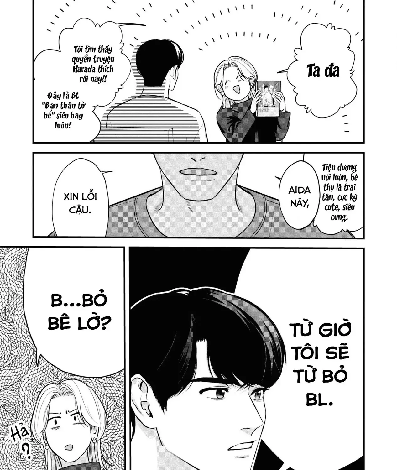 Ore Ga Shuyaku Na Wake Ga Nai Chap 6 - Next Chap 7
