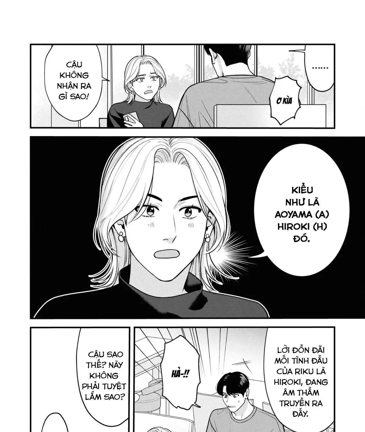 Ore Ga Shuyaku Na Wake Ga Nai Chap 6 - Next Chap 7